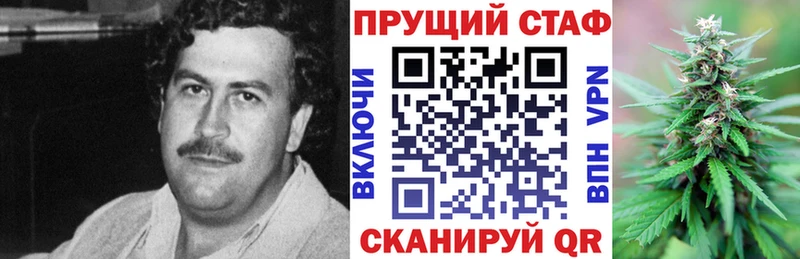 Купить закладку МЕТАМФЕТАМИН  СОЛЬ  АМФ  МЕФ  ГАШ  Марихуана  Курчалой