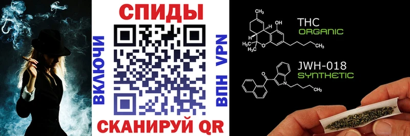 Купить  Курчалой  Бутират вода 