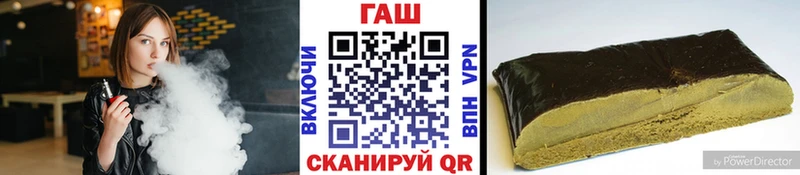 Купить закладки  Курчалой  Гашиш Изолятор 