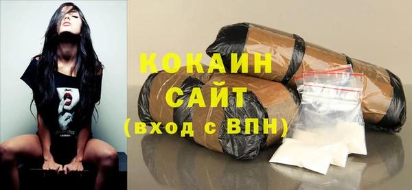 амф Богородицк