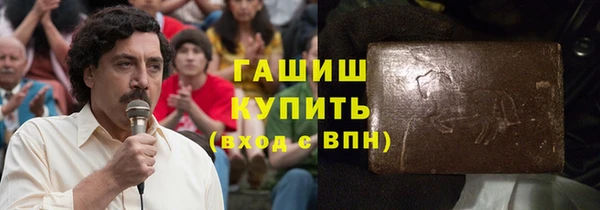 круглые Беломорск