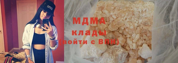 круглые Беломорск