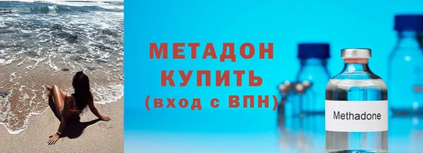 соль курить ск Богданович