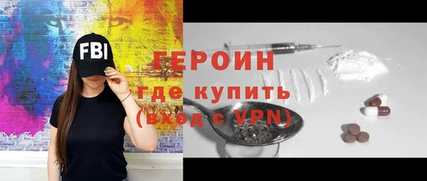 амф Богородицк