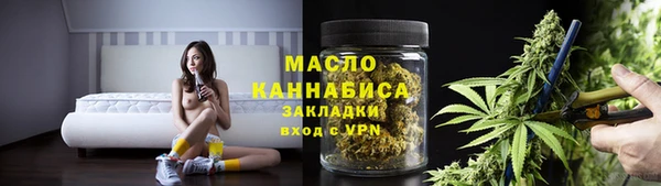 прущие крисы Богородск