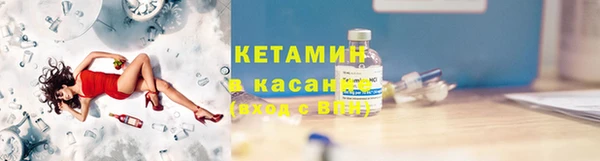 соль курить ск Богданович