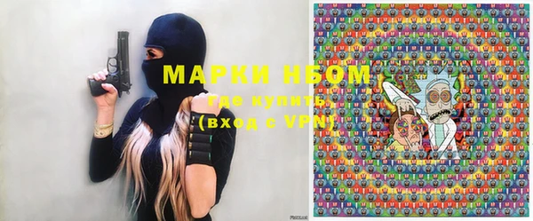 меф Белоозёрский