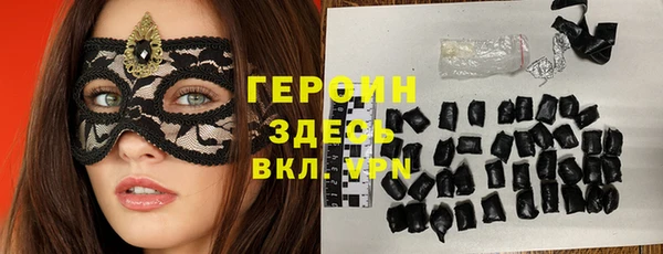 амф Богородицк
