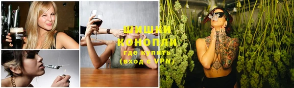 круглые Беломорск
